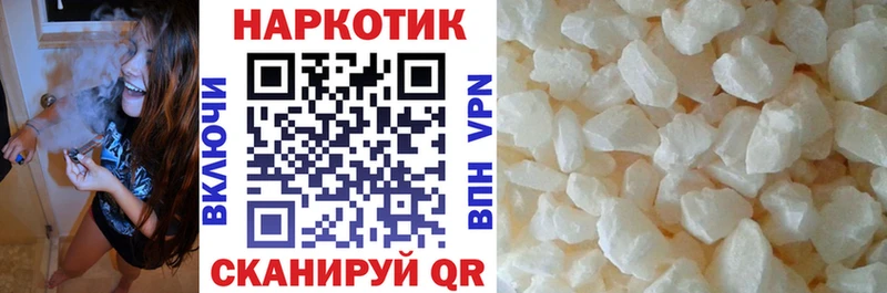 Купить наркотик аптеки Ладушкин АМФ  Мефедрон  ГАШИШ  Alpha PVP 