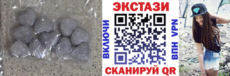 блэк спрут онион  купить  цена  Ладушкин  ЭКСТАЗИ бентли 