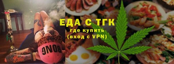 кокаин перу Лихославль