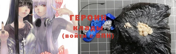 СК Лабытнанги