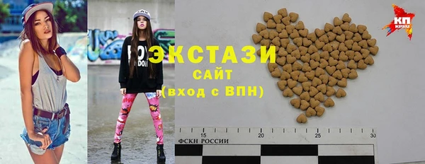 СК Лабытнанги