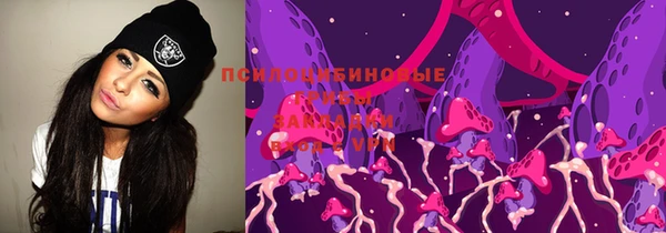 MDMA Premium VHQ Ладушкин