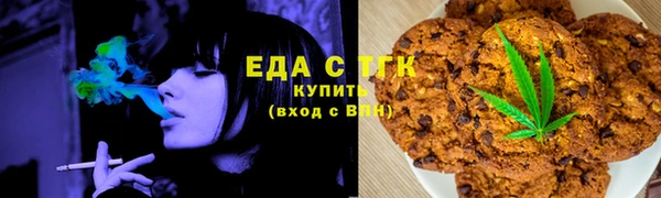 MDMA Premium VHQ Ладушкин