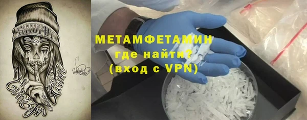 кокаин перу Лихославль