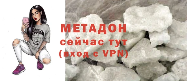 СК Лабытнанги