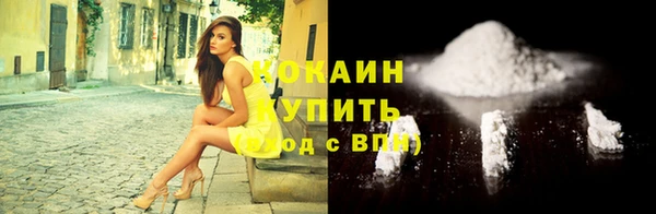 mdpv Лиски