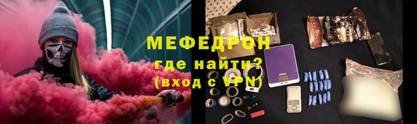 гидропоника Красноперекопск