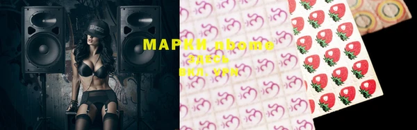 MDMA Premium VHQ Ладушкин