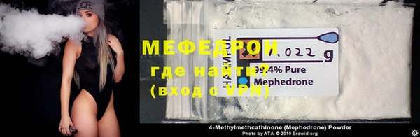 ГАЛЛЮЦИНОГЕННЫЕ ГРИБЫ Лагань