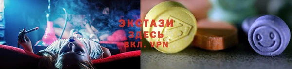 mdpv Лиски