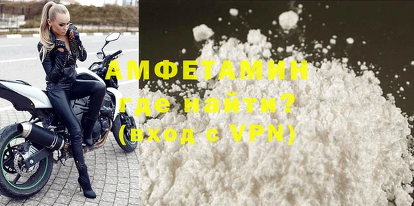 прущий лед Липки