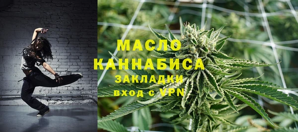 СК Лабытнанги