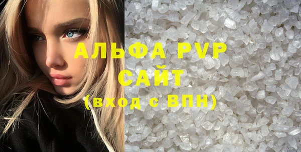 кокаин перу Лихославль