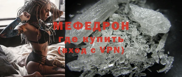 СК Лабытнанги