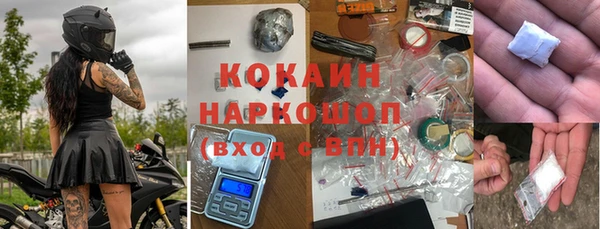 mdpv Лиски