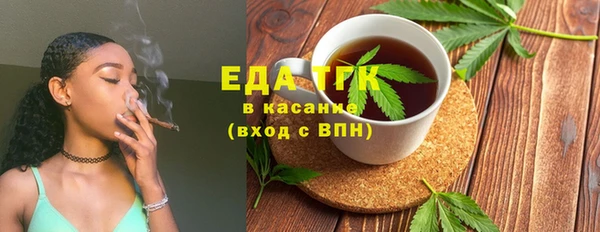 MDMA Premium VHQ Ладушкин
