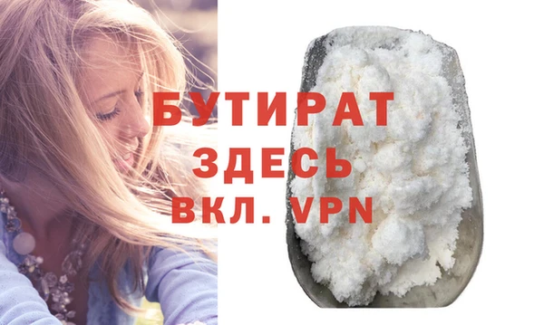 СК Лабытнанги
