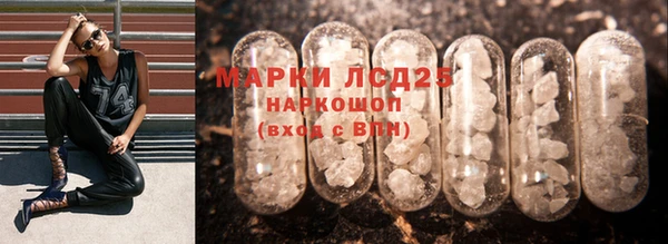 СК Лабытнанги