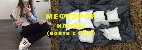 кокаин перу Лихославль