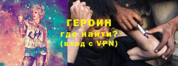 mdpv Лиски