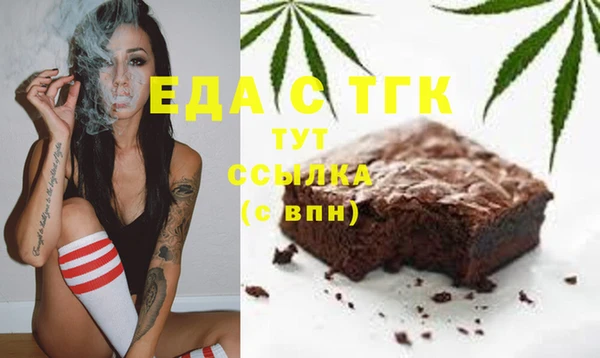СК Лабытнанги