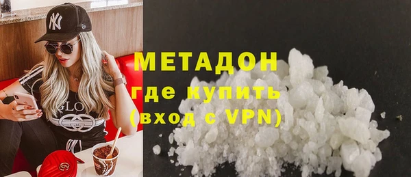 ГАЛЛЮЦИНОГЕННЫЕ ГРИБЫ Лагань
