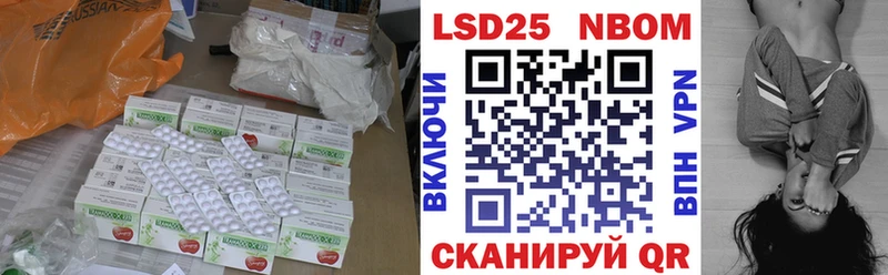 дарнет шоп  мега ссылка  ЛСД экстази кислота  Ладушкин 