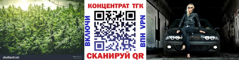 как найти   Ладушкин  гидра зеркало  Дистиллят ТГК вейп 
