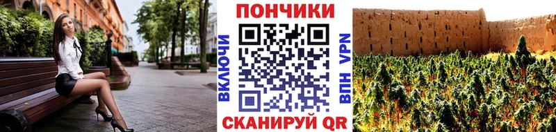 Канабис гибрид  что такое   Ладушкин 